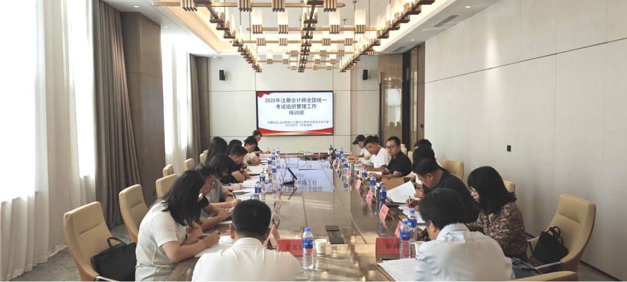 1755058287470089426.jpg 图片2.jpg